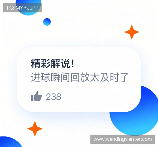 客户感言